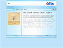 Tablet Screenshot of china-concerts.com